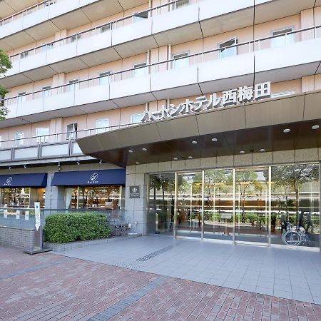 Hearton Hotel Nishi Umeda Osaka Zewnętrze zdjęcie