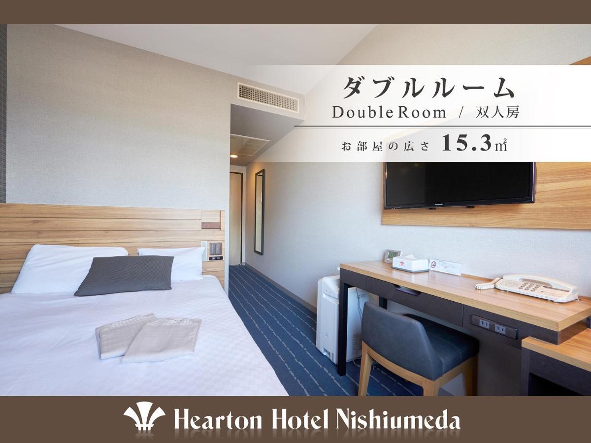 Hearton Hotel Nishi Umeda Osaka Zewnętrze zdjęcie